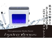 ルナソル(LUNASOL)の雰囲気（毛穴洗浄ソフトピーリング【剥離なしざらつき黒ずみ改善】）
