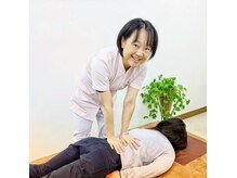 我孫子つくし野整体サロン