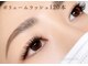 ミーサ(Mysarest)の写真