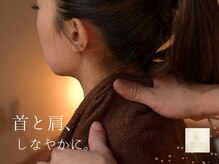 エスナ スパ センジュ(Esuna Spa Senju)
