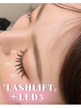 グラッドアイラッシュ(GLAD eyelash)/
