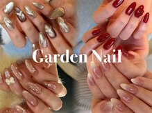 ガーデンネイル(Garden Nail)