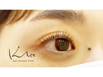 クレー(Klee)/パリジェンヌラッシュリフト