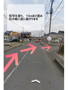 ラヴァンヤ 新白岡店(Lavanya)/信号を渡ったら、