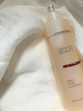 ジョイビー 新宿本店(JoyBee)/クリスティーナ化粧品正規取扱店