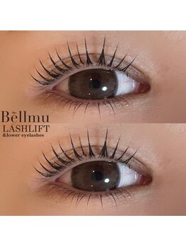 ベルム(Bellmu)/ラッシュリフト上下★