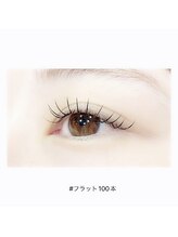 アイラッシュ ネイル バイ キララ(eyelash nail by KIRARA)/フラットラッシュ