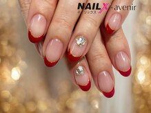 ネイリックス アヴェニール(NAILX avenir)/大人ボルドーフレンチ