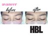 【話題沸騰】HBL ハリウッドブロウリフト