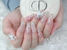 フローレスネイル 新宿西口店(FlawlessNail)/【150分付け放題】11000円