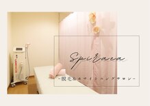スパイリーア(Spiraea)