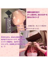 りあん tsuki Sako