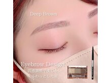 エストアール 博多口店(est-r.)/#美眉#アイブロウスタイリング