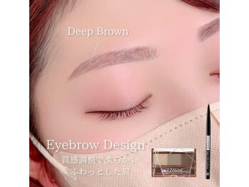 エストアール 博多口店(est-r.)/#美眉#アイブロウスタイリング