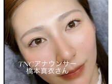 サリュウ 西新店(Salyu)の雰囲気（お得な眉毛/マツパ/フェイスワックスいずれかのセットがオススメ）