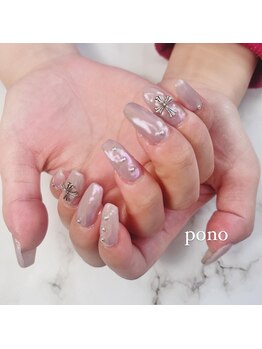 オーロラミラーネイル