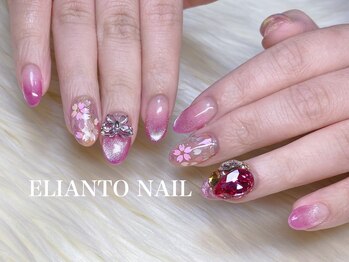 エリアントネイル(ELIANTO NAIL)/