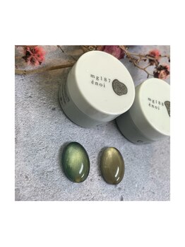 ガガ ネイルアンドビューティー(GAGA)/人気eno'iマグネット取扱