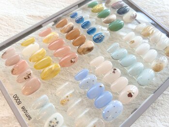 カヌヌ(kanunu)/シンプル定額[池上]