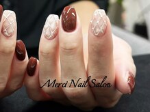 メルシー(Merci)/持ち込みデザイン