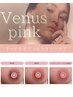【モニター50%off】東部初ヴィーナスピンク(乳輪)黒ずみケア限定