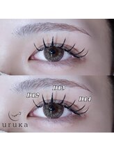 ウルカ 小田原店(uruka)/フラットラッシュ
