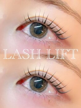 ルナ(Luna)/似合わせパーマ