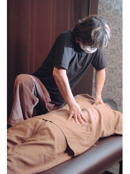 ボディケア 源屋 赤坂駅前本店/