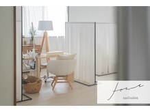フォレット(Foret)