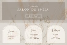 サロンドエマ(Salon de EMMA)
