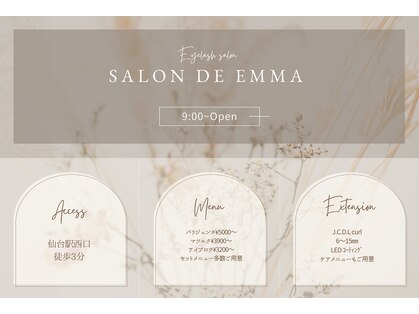 サロンドエマ(Salon de EMMA)の写真