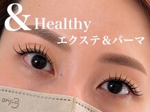 リノ(LINO)の雰囲気（エクステと自まつ毛の境目がなく、根元からパッチリに◎）