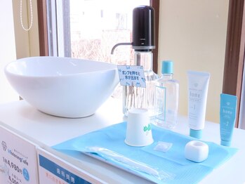 ホワイトニングカフェ 熊本店(WhiteningCafe)の写真/結果重視ホワイトニングで輝く笑顔を！都度払いで通いやすいから安心◎