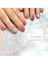 ラルーナ(La Luna)/ワンカラー★担当スサ