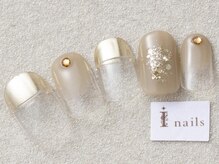 アイネイルズ 三宮店(I nails)/ニュアンスベージュ￥7000