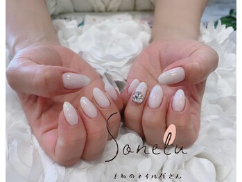 ソネル(Sonelu)/ワンカラー