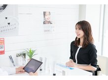 ミウ 稲毛店(MW)/ホワイトニングスペース