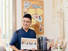 鈴鹿やまもと整体院