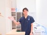 【次回ご予約用クーポン】 ※既存のお客様のみご利用下さい