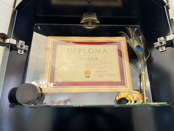 オゾンレメディ(O3remedy)/PoreExtraction