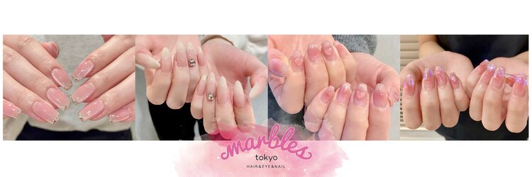 マーブルトウキョウネオリーブ(marbles tokyo neolive)のサロンヘッダー