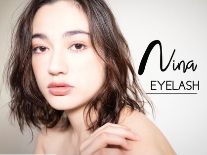 ニーナ 横浜ランドマーク店(Nina)の写真