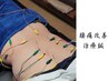 「突然の痛み・腰痛改善コース（鍼施術込）」初回90分　¥6000