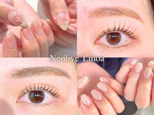 ネオリーブ リノア(Neolive Linoa)