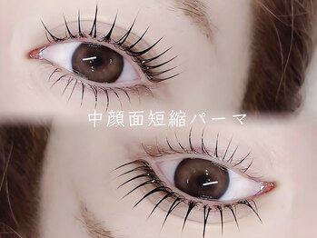 メメ 千葉店(meme)/中顔面短縮パーマ◎