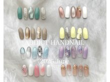 アディクト(ADDICT)/定額トレンドコース