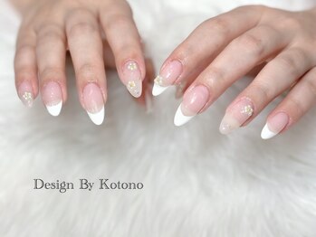 ブラックボックス(Black Box.)/【KOTONO】フレンチ