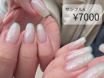 アトリエシロップネイル(Atelier Syrup nail)/