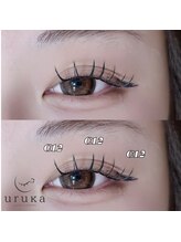 ウルカ 小田原店(uruka)/フラットラッシュ