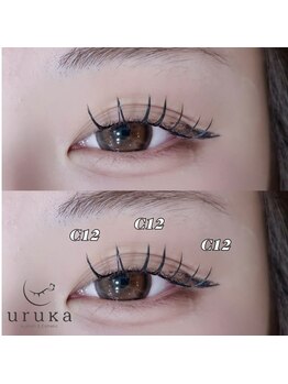 ウルカ 小田原店(uruka)/フラットラッシュ